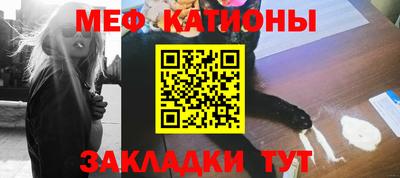 бутик Чапаевск