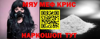 гашиш Чебоксары