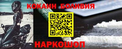 прущие грибы Чебаркуль