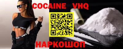 гашиш Чебоксары