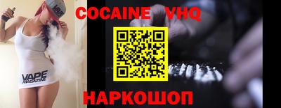 прущие грибы Чебаркуль