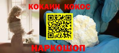 гашиш Чебоксары
