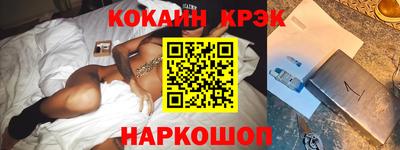 бутик Чапаевск
