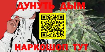 прущие грибы Чебаркуль