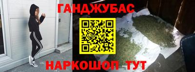 бутик Чапаевск