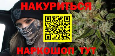 прущие грибы Чебаркуль