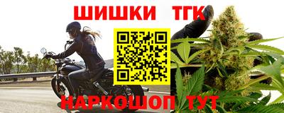 гашиш Чебоксары