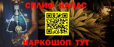 гашиш Чебоксары