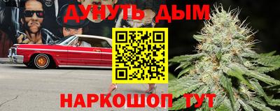 гашиш Чебоксары