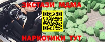 гашиш Чебоксары
