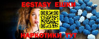 гашиш Чебоксары