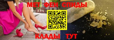 гашиш Чебоксары