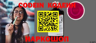 прущие грибы Чебаркуль
