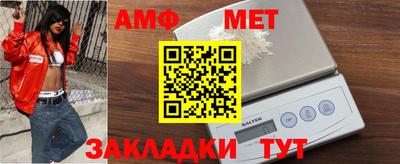 прущие грибы Чебаркуль