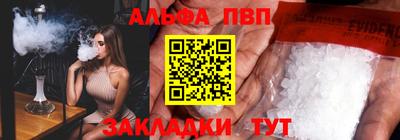 гашиш Чебоксары