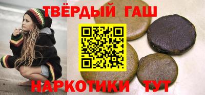 прущие грибы Чебаркуль