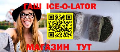 гашиш Чебоксары