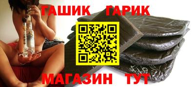 гашиш Чебоксары