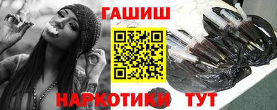 прущие грибы Чебаркуль