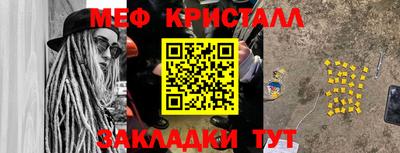 гашиш Чебоксары