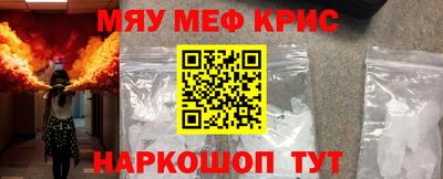 бутик Чапаевск