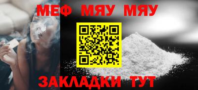 бутик Чапаевск